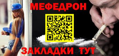 индика Балашиха