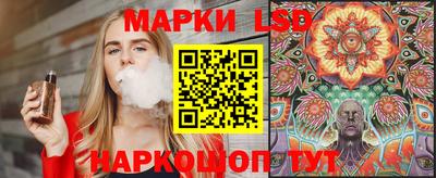 меф VHQ Балаково