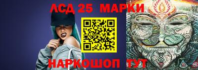 меф VHQ Балаково