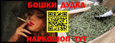 меф VHQ Балаково