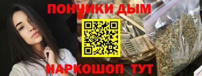 меф VHQ Балаково