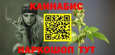 меф VHQ Балаково