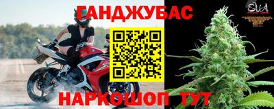 меф VHQ Балаково