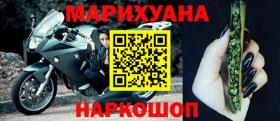 индика Балашиха