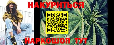 меф VHQ Балаково