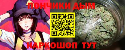 меф VHQ Балаково