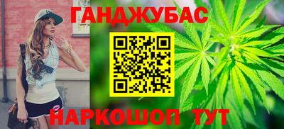 индика Балашиха