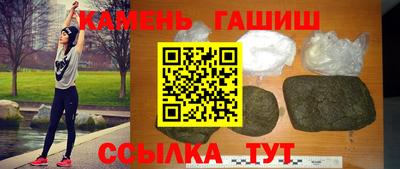 меф VHQ Балаково