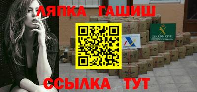 меф VHQ Балаково
