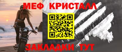 индика Балашиха
