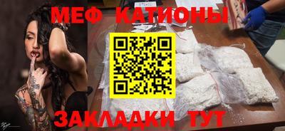 индика Балашиха