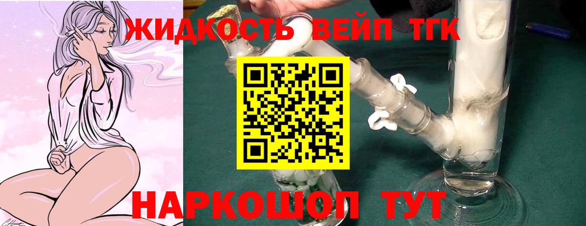 МЕФ Добрянка